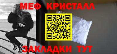 MDMA Пенза