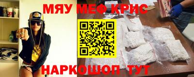 твердый Первоуральск