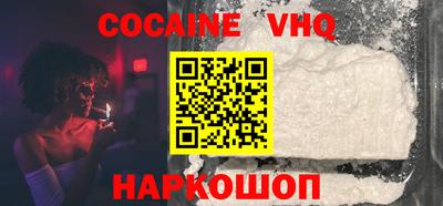 твердый Первоуральск