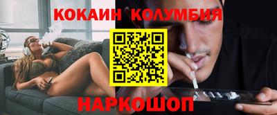 MDMA Пенза