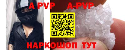 твердый Первоуральск
