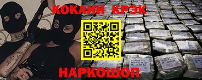 MDMA Пенза