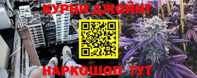 стафф Партизанск