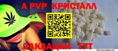 MDMA Пенза