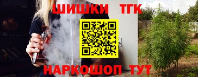 твердый Первоуральск