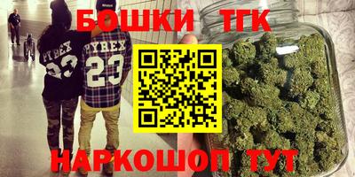 MDMA Пенза