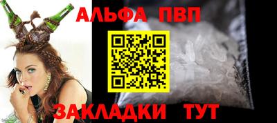 MDMA Пенза