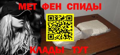 MDMA Пенза
