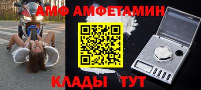 MDMA Пенза