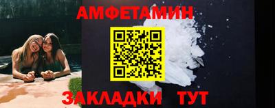 твердый Первоуральск