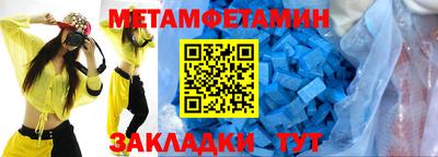 твердый Первоуральск