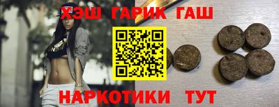 твердый Первоуральск