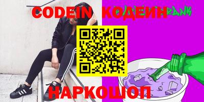 твердый Первоуральск