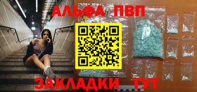 твердый Первоуральск