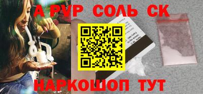 твердый Первоуральск