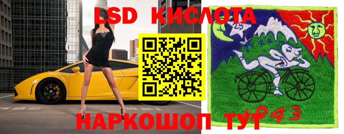 Наркотические марки 1,5мг  Марки N-bome  Глазов  Вход с VPN  Наркотические марки 1,5мг 